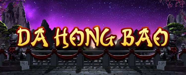 Da Hong Bao