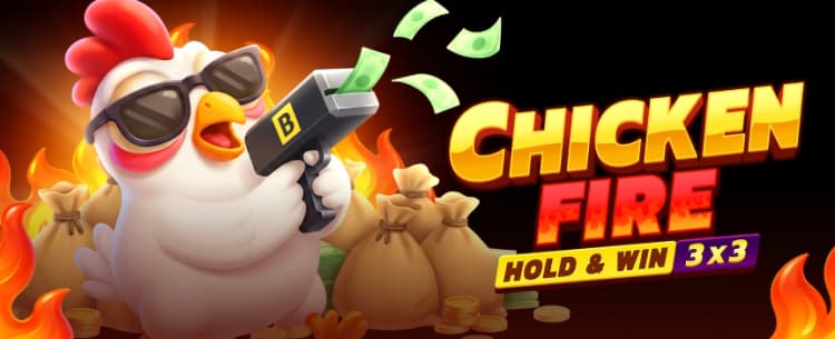 Chicken Fire 